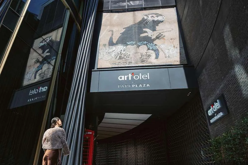 Art\'Otel London Hoxton location